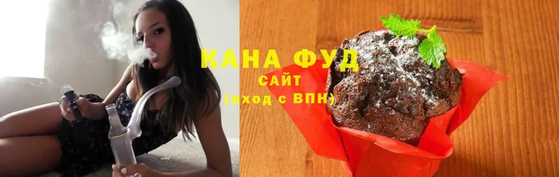 Canna-Cookies конопля  купить закладку  Межгорье 